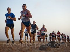 reve de courir - interpretation des reves